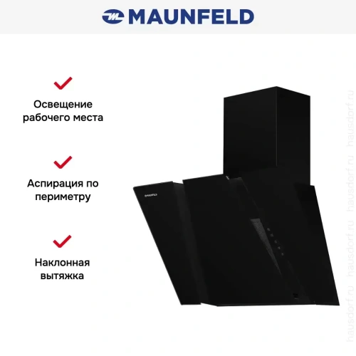 Вытяжка Maunfeld SEVERN 60 BLACK фото 5