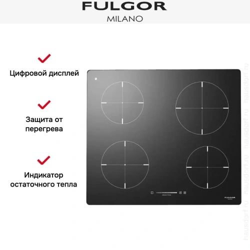 Индукционная варочная панель Fulgor Milano CH 604 ID TS BK фото 3