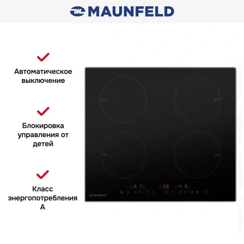 Индукционная варочная панель MAUNFELD EVSI594BK фото 7