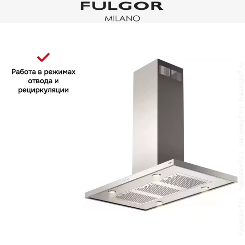 Вытяжка Fulgor Milano FQHI 1200 X фото 4