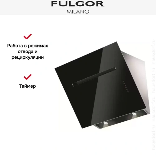 Вытяжка Fulgor Milano FLH 800 TC BK фото 4