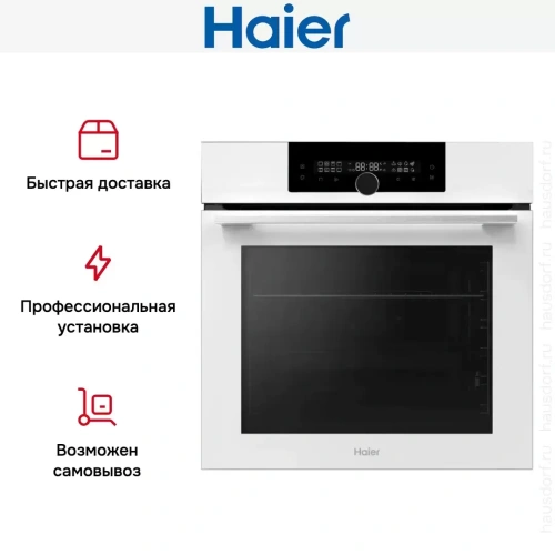 Духовой шкаф Haier HOQ-F6QSN3WB фото 8