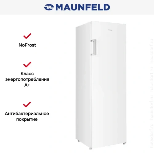 Морозильная камера MAUNFELD MFFR170W фото 15