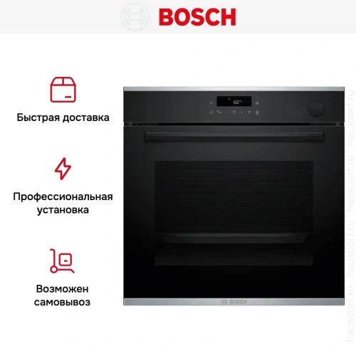 Духовой шкаф Bosch HRG232EB3 фото 15