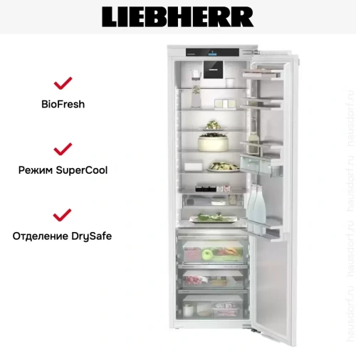 Встраиваемый холодильник Liebherr IRBd 5170 Peak фото 5