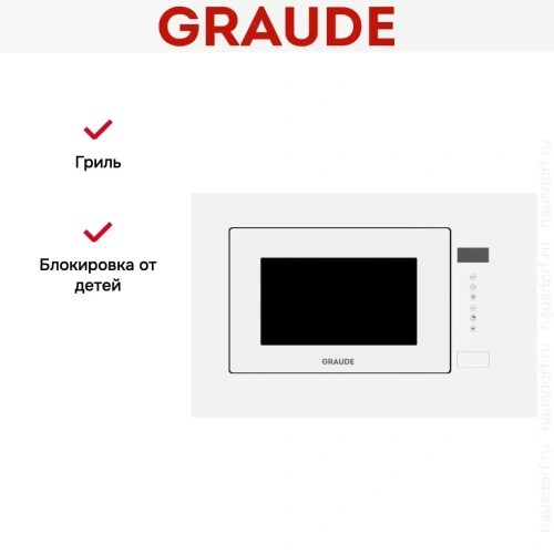 Встраиваемая микроволновая печь Graude MWG 38.1 W фото 2