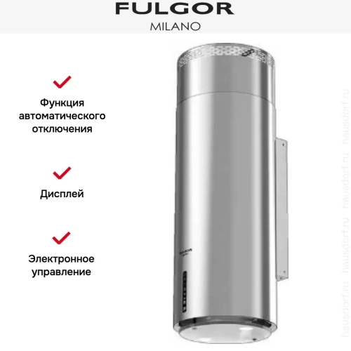 Вытяжка Fulgor Milano SHD 9005 TC X фото 2