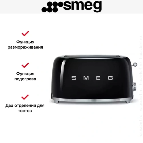 Тостер Smeg TSF02BLEU фото 7