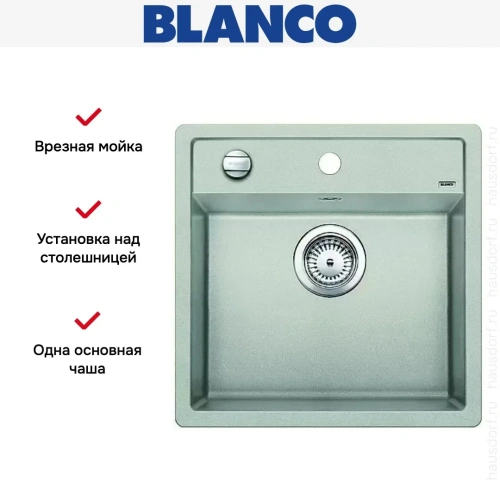 Мойка Blanco Dalago 5 жемчужный фото 20