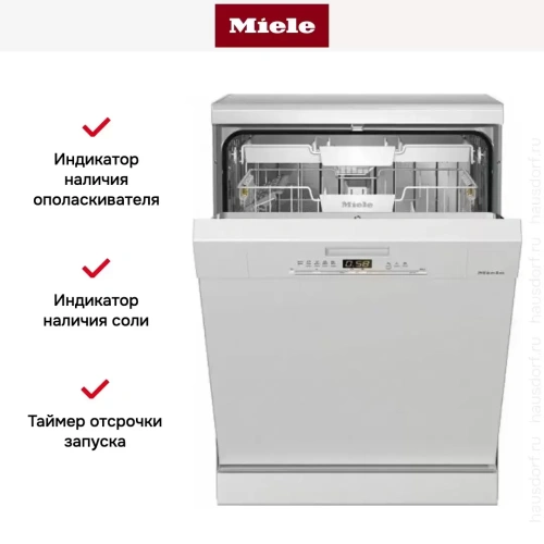 Посудомоечная машина Miele G5000 SC Active фото 6