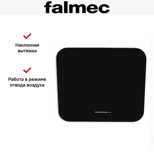 Вытяжка Falmec Tab 60 Black фото 4