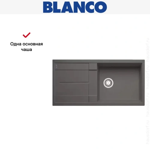 Мойка Blanco Metra XL 6S темная скала фото 9