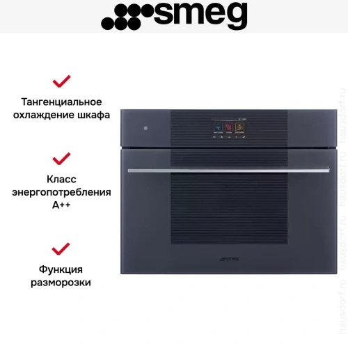 Компактный духовой шкаф Smeg SO4104S4PG фото 2