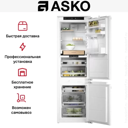 Встраиваемый комбинированный холодильник Asko RFN31842I фото 14