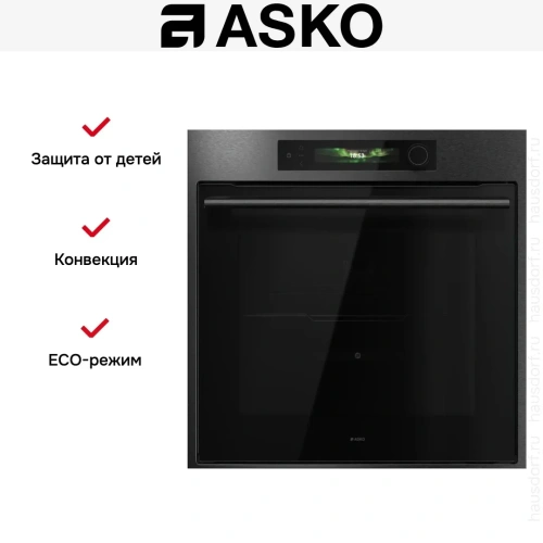 Духовой шкаф Asko OTP66BSH фото 6