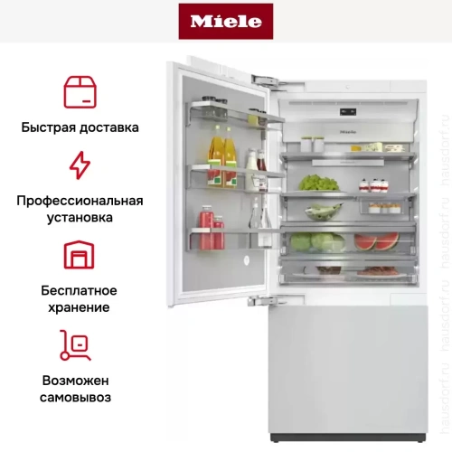 Встраиваемый холодильник Miele KF 2912 Vi MasterCool фото 13