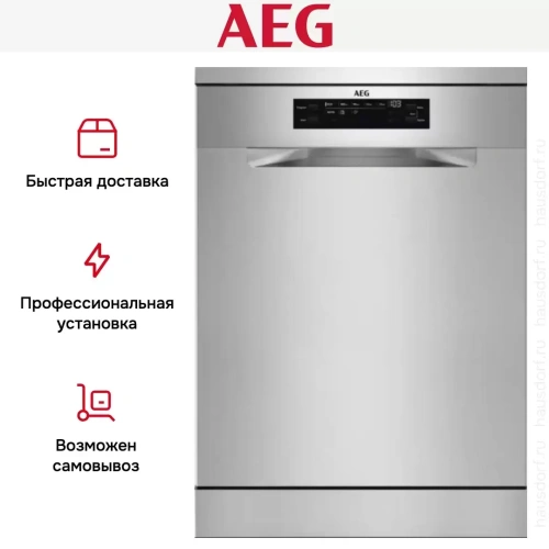 Отдельностоящая посудомоечная машина AEG FFB53927ZM фото 10