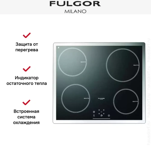 Индукционная варочная панель Fulgor Milano LPH 604 ID BK фото 3