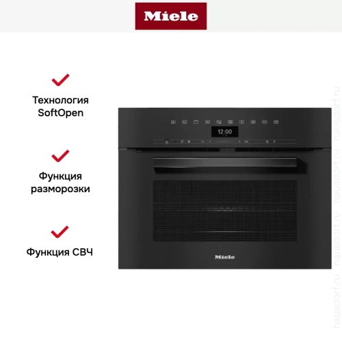 Компактный духовой шкаф с СВЧ Miele H7440BM OBSW фото 3
