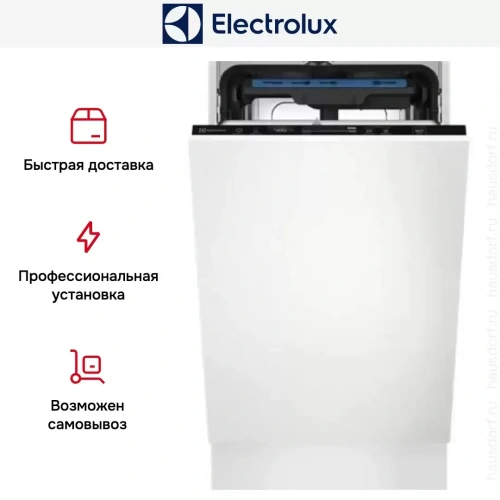 Встраиваемая посудомоечная машина Electrolux ETM43211L фото 15