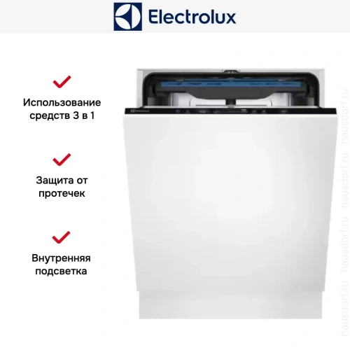 Встраиваемая посудомоечная машина Electrolux EEM48320L фото 7