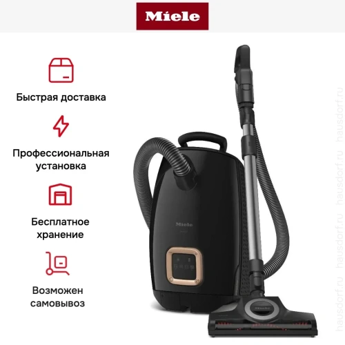 Пылесос Miele SUZF0 Guard L1 Cat & Dog Flex Obsidian black фото 10