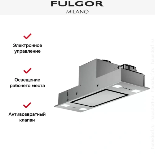 Встраиваемая вытяжка Fulgor Milano FBHD 900 PT X фото 4