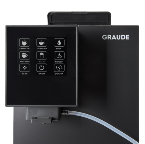 Настольная кофемашина GRAUDE KV 30.2 фото 3