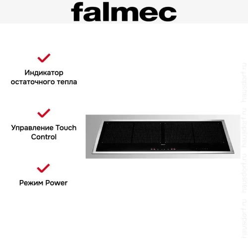 Варочная панель с вытяжкой FALMEC INDUCTION HOB INOX (880) фото 7