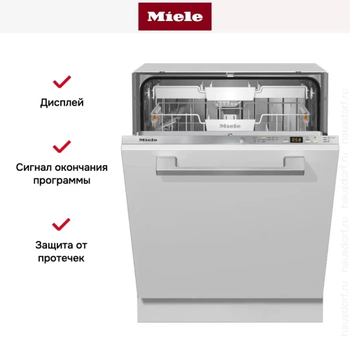 Встраиваемая посудомоечная машина Miele G 5150 SCVi Active фото 6