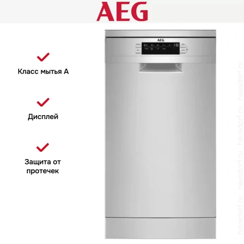 Отдельностоящая посудомоечная машина AEG FFB73527ZM фото 4