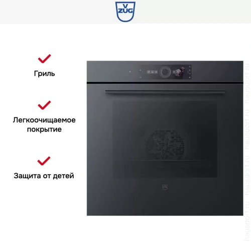 Духовой шкаф V-ZUG Combair V6000 60 C6T-21047 (черное стекло) фото 7