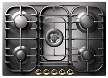 Варочная панель ILVE HCB70CN/MGG матовый графит (фурн. латунь)