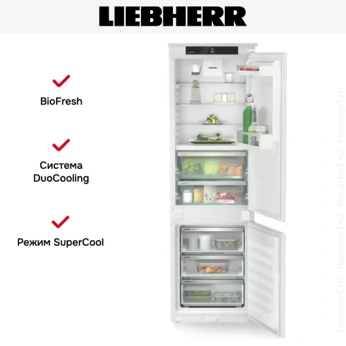 Встраиваемый холодильник Liebherr ICBNSd 5123 фото 4