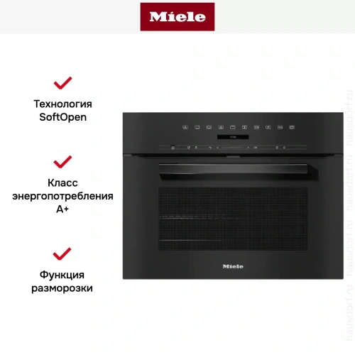 Духовой шкаф Miele H 7244 BP OBSW фото 6