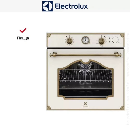 Встраиваемый электрический духовой шкаф Electrolux OPEB2640V фото 4