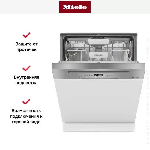 Встраиваемая посудомоечная машина Miele G 5410 SCi Active Plus CleanSteel сталь фото 9