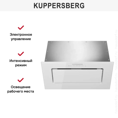 Встраиваемая вытяжка Kuppersberg BIM 600 White фото 6