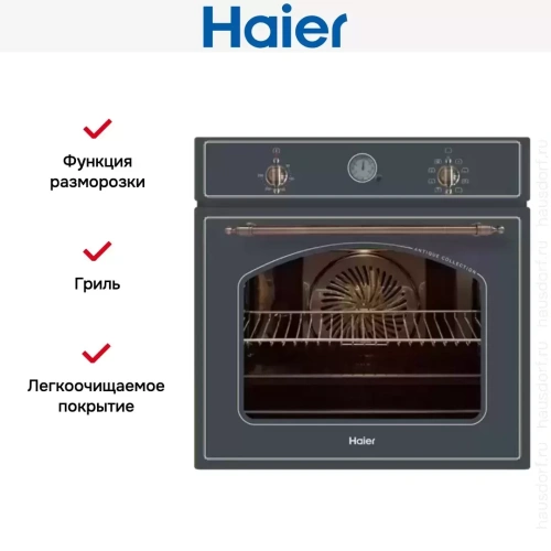 Духовой шкаф Haier HOX-C09ATQBB фото 2