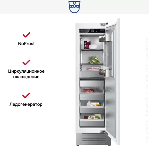 Встраиваемая морозильная камера V-ZUG V6000 Supreme FR6T-51099 R фото 5