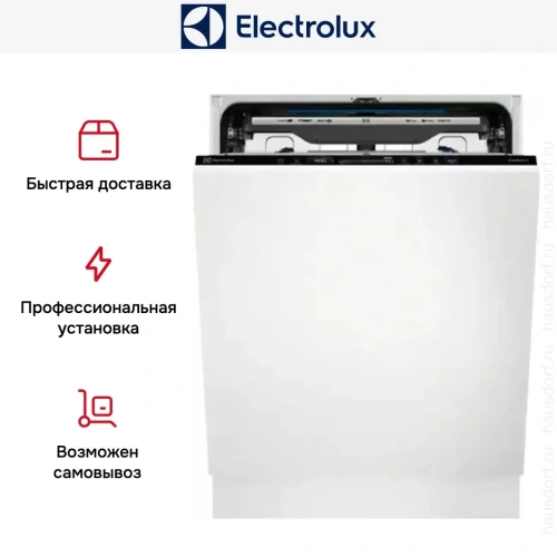 Встраиваемая посудомоечная машина Electrolux KECB7310L фото 20