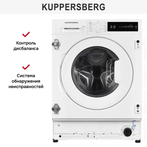 Встраиваемая стиральная машина Kuppersberg WDM560 фото 17