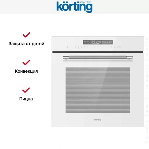 Духовой шкаф Korting OKB 1360 CSGW MW фото 8