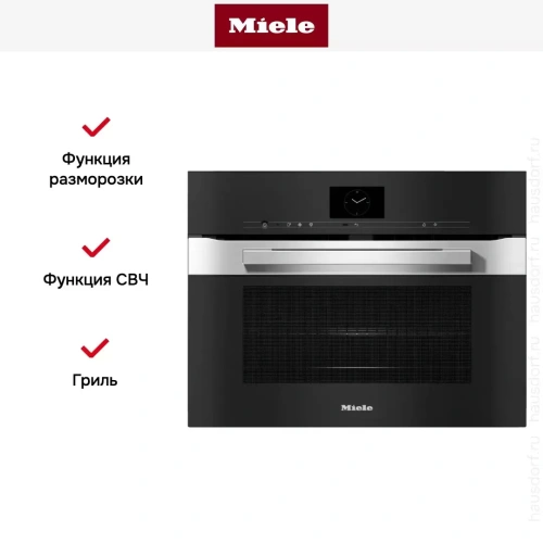 Духовой шкаф Miele H7640BM EDST/CLST фото 6