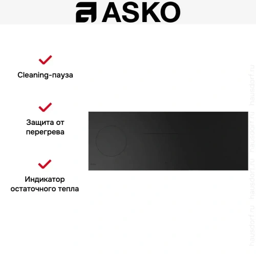Индукционная варочная панель Asko HID144MFC фото 9