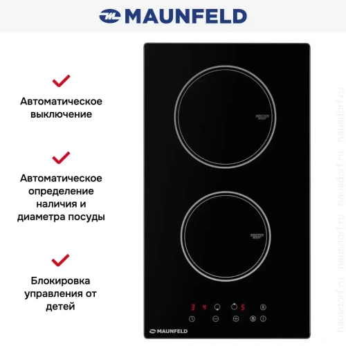 Индукционная варочная панель Maunfeld AVI292BK фото 13