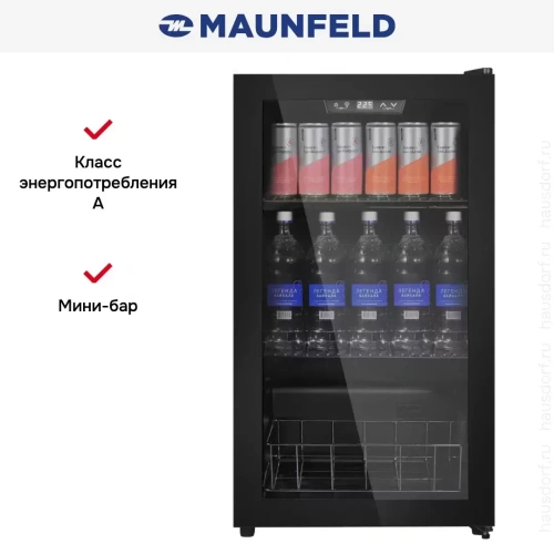 Мини-бар Maunfeld MFWC-85B49 фото 10