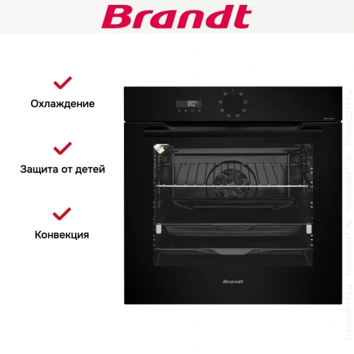 Встраиваемый духовой шкаф Brandt BOH7534BB фото 6