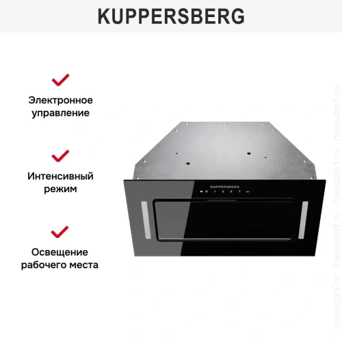 Встраиваемая вытяжка Kuppersberg INNOVA V 60 Black фото 6