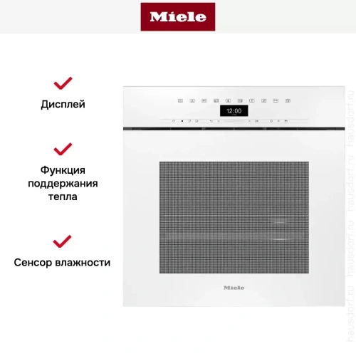 Встраиваемая комби-пароварка Miele DGC 7460X BRWS фото 3